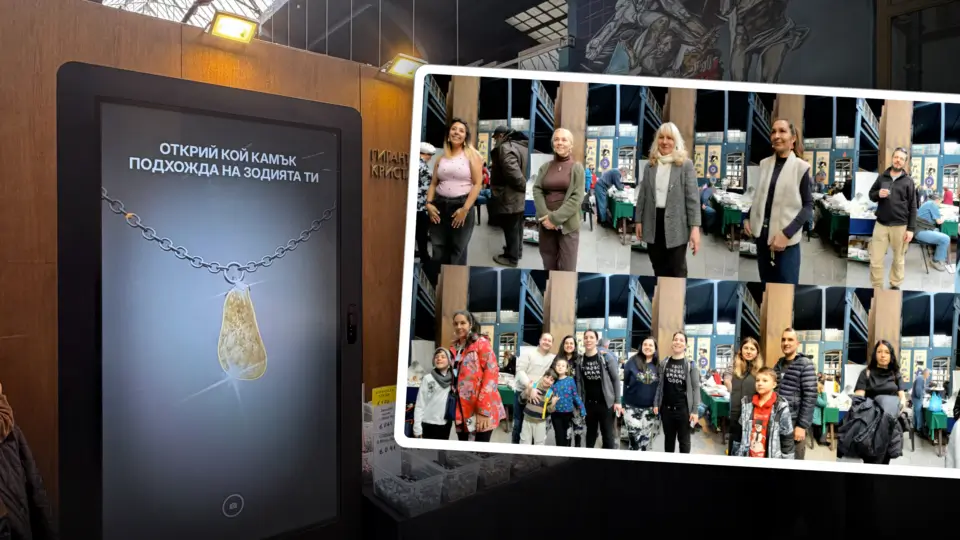 GrowPile AR mirror installation at the Earth and Man Museum